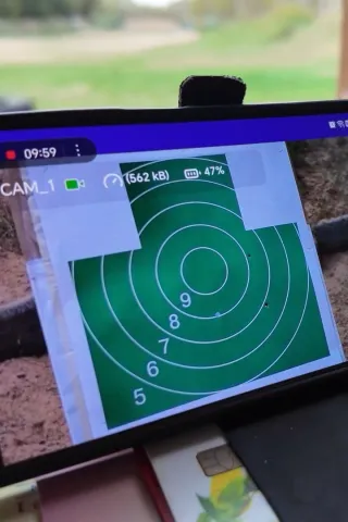 Дистанционный контроль